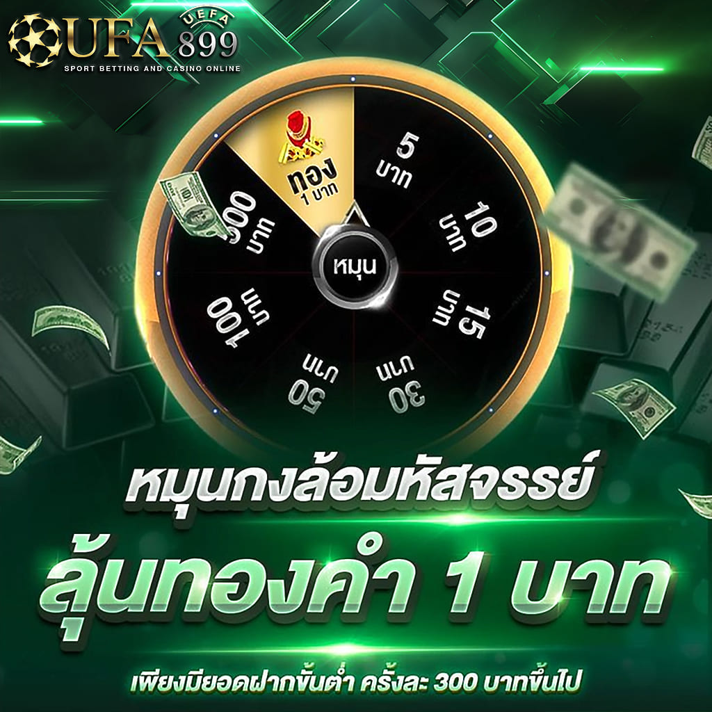 企业如何做网络推广核心玩法截图2